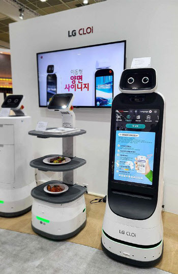 와이즈에이아이, LG전자와 ‘로봇 AI 솔루션’ 공개