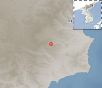 北함경북도 길주 북북서쪽서 2.4 지진…기상청 “자연지진”