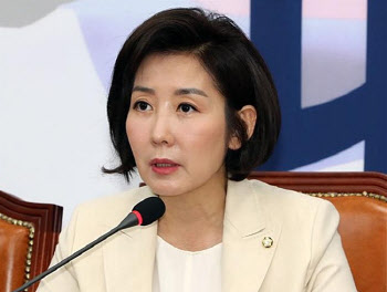 이재명 ‘욱일기’ 발언에… 나경원 “서울에 인공기 펄럭여도 괜찮나”