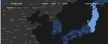 머스크의 위성 인터넷 스타링크 내년 1분기 韓 서비스