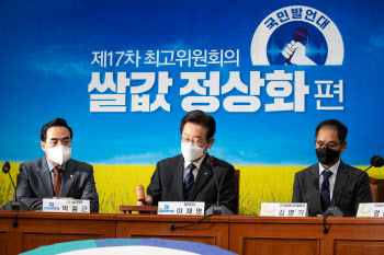 '무소속' 윤미향 앞세운 野, '양곡관리법' 강행…법사위 변수로(종합2)