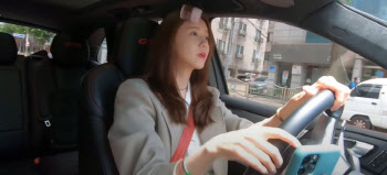 '걸그룹 원조센터' 소녀시대 윤아의 車는?