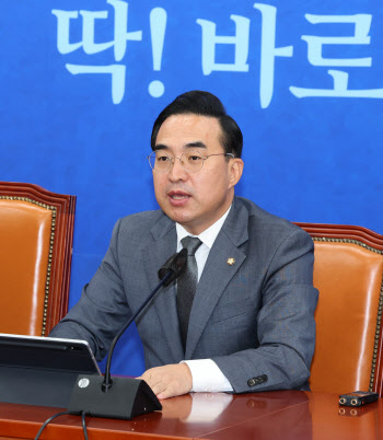 박홍근 "與, `핵 무장론` 정당화…한미동맹 부정해"