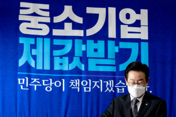 '민생' 내세운 민주당…"납품단가연동제도 강행 처리" 與 압박