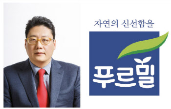 푸르밀 사업종료 사내외 후폭풍 거세