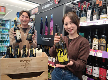 CU, 가성비 와인 라인업 강화…mmm! 여섯 번째 상품 출시