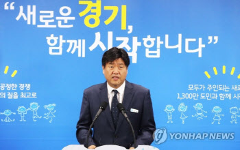 `유동규 뒷돈` 혐의 체포된 `이재명 측근` 김용…"없는 죄 만들어"(종합)