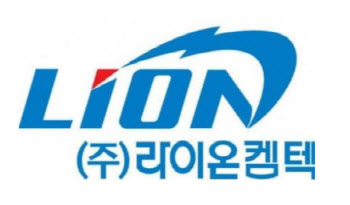 라이온켐텍, 충북 영동 5억t 매장 천연 광물...상용화 개발 계약 ‘강세’