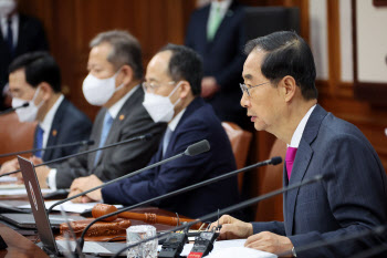 정부, 공장 신·증축 없는 설비투자도 국내복귀 지원키로