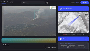 알체라, PG&E와 AI 산불 감지 솔루션 공급 파트너십 체결