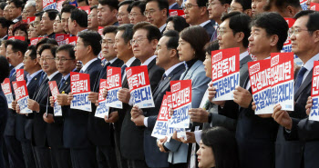 “참혹한 일 벌어져”…이재명 ‘눈물의 호소’에 1200명 모였다