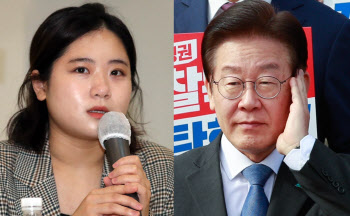 박지현, 이재명 향해 “尹에 분노 치민다… 막강한 힘 활용하시길”