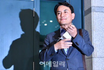 김진태 "본의 아니게"...'레고랜드 쇼크'에 긴급 귀국