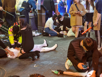 한국청소년정책연대 “추가 행사 즉각 중단해야”