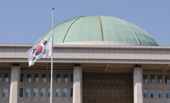 여야, 내달 1일 행안부장관 등 현안질의 합의…"소수만 참석"