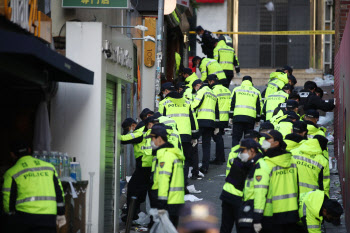 경찰 이태원 참사 책임론에 "사실과 다르다" 반박