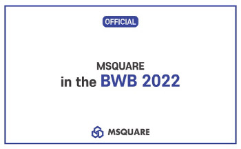 엠스퀘어글로벌, 부산 BWB(Blockchain Week Busan) 참여