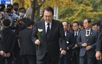 대통령실 “책임 추궁·사과보다 진상 규명 주력할 때”(종합)