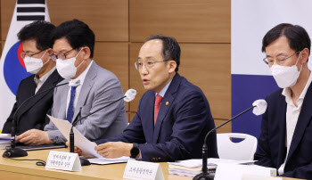 예정처, 법인세 인하에 “성장 효과 제한적, 세수만 줄수도”