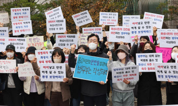 '연쇄 성폭행범' 박병화, 나흘째 두문불출…계속되는 '퇴거 집회'