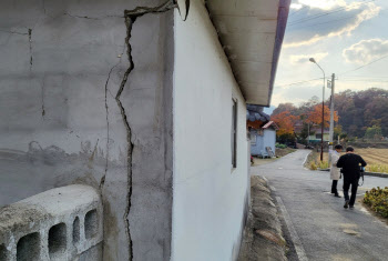 日 수도권서 규모 5.0 지진…도쿄 흔들림 감지