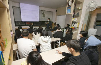 ‘불법사금융 피해막자’...케이뱅크, 청소년 금융교육 실시