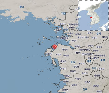 충남 서산 인근 바다서 규모 2.5 지진…"안전에 유의"