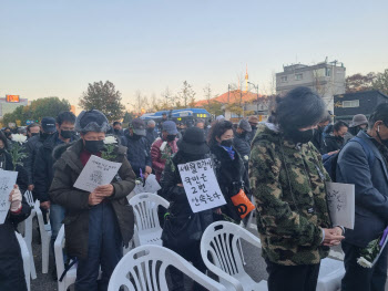 "이태원 참사, 정치적 이용 말라"…보수단체 용산서 '맞불집회'