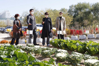 용인시, 공세동 시민농장 확 바꾼다...편의시설·체험공간 확충