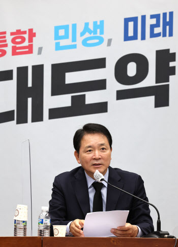 성일종 “국내 경제 위험신호등, 법인세 인하 서둘러야”