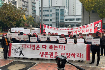 푸르밀, 사업종료 철회..급한 불 껐지만 과제 산적