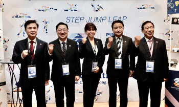 2027하계유니버시아드대회, 대한민국 충청서 열린다…美에 승리
