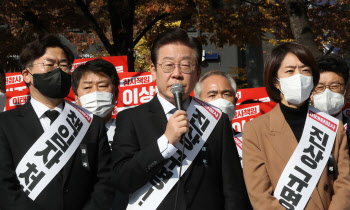 이재명 "`이태원 참사` 공직자 2명 사망…정부, 심리치료 지원해야"