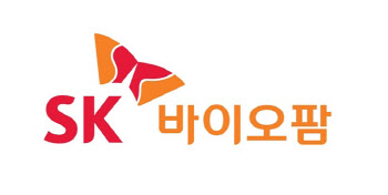 SK바이오팜 표적항암제, 국가신약개발사업 과제 선정