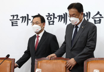 주호영 "정부 제출법 77건, 통과 못해…민주당 발목잡기"