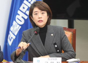 ‘MBC 520억 추징금’에… 고민정 “언론자유 주적은 尹정부”