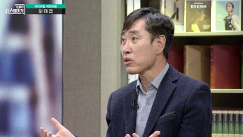 (영상)하태경 "김건희 빈곤포르노? 이준석 '카더라'로도 징계"