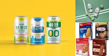 '갓생·오운완' 잡아라…건강한 식습관 돕는 식음료 출시 경쟁