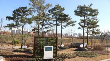 SK가스, 평택에 '행복숲정원' 기부… ESG 경영 강화