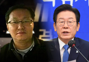 ‘이재명…이 정도 돼야 측근’ 언급한 정진상은 누구?