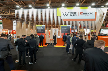 세계 최대 와인박람회 佛 '비넥스포' 한국서 처음 열린다
