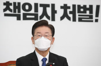 이재명 "尹, 유가족 `알아서 살아라` 내팽개치나…호소 답해야"