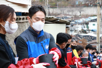 금감원, 금융권과 함께 '사랑의 연탄 나눔' 활동 실시