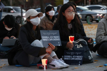 인천시민단체, ‘이태원참사 책임자 처벌’ 촛불 든다