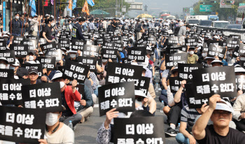 서울 지하철 노조, 총파업 일주일 앞두고 오세훈 면담 요청