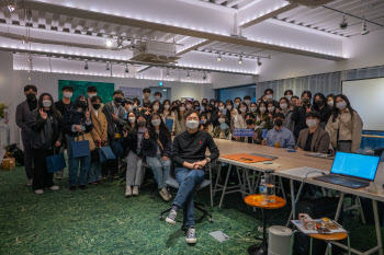 계룡건설이 후원하고 유현준 교수가 미래의 건축학도들 멘토한다