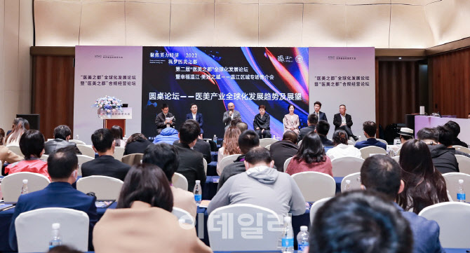 휴젤, ‘AMWC China 2022’ 참가...보툴렉스 마케팅 활동 전개
