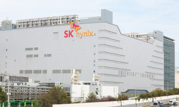 SK하이닉스 조직개편·임원인사…글로벌 조직 강화로 위기 돌파