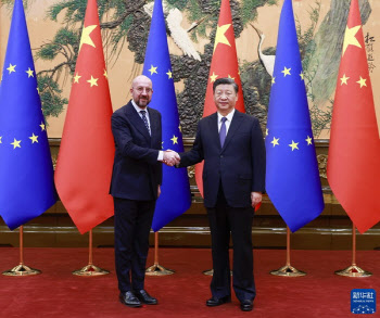 시진핑·EU의장 회담…中, 신냉전·기술 정치화 반대 촉구