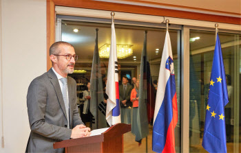 슬로베니아 대사관, 수교 30년만에 한국에 첫 설립